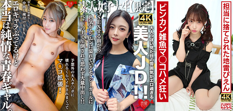 サンプル画像 14