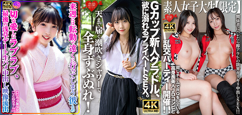 サンプル画像 17