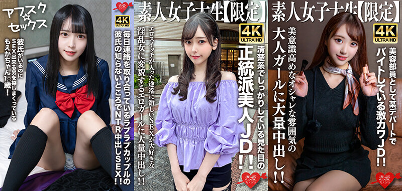 サンプル画像 18