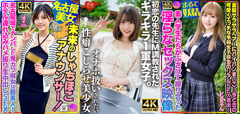 サンプル画像 9