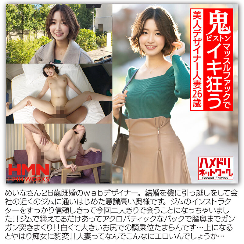 サンプル画像 3