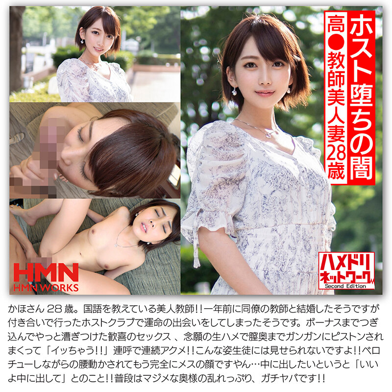 サンプル画像 21