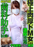 パッケージ画像