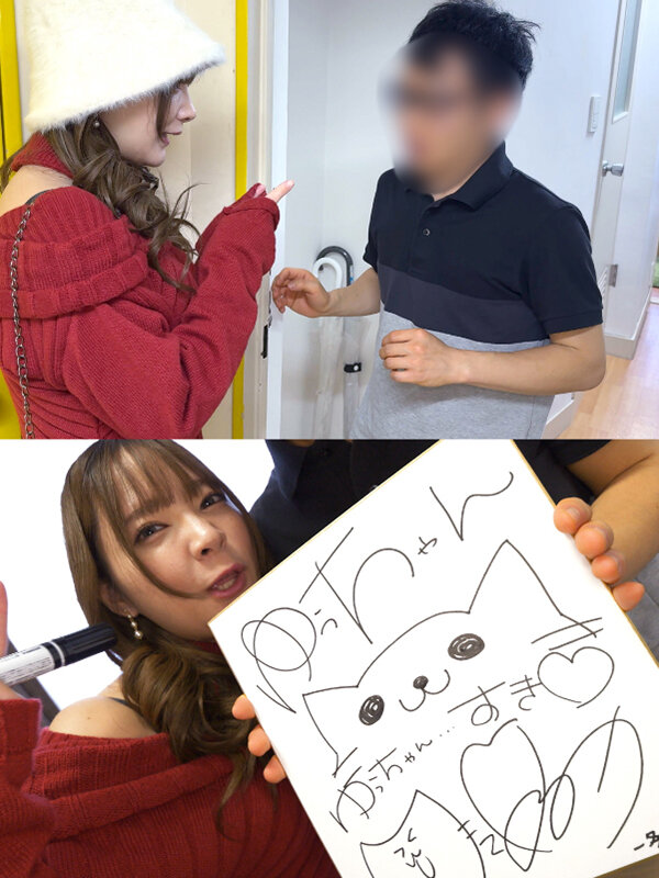 サンプル画像 4