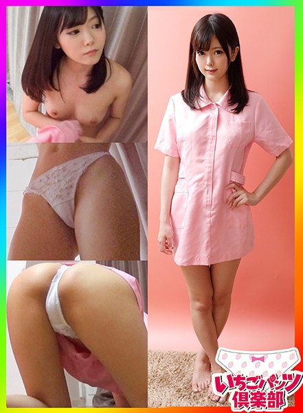 サンプルプレビュー