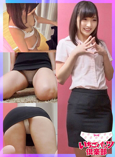 サンプルプレビュー