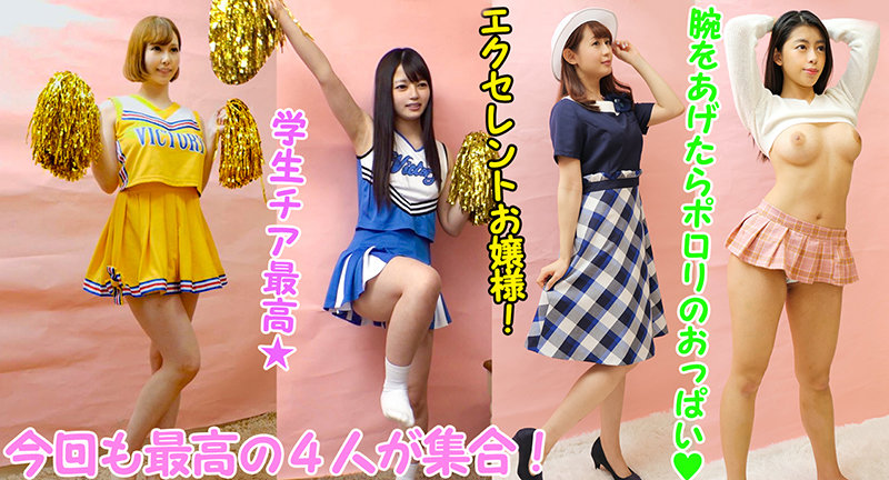 サンプル画像 4