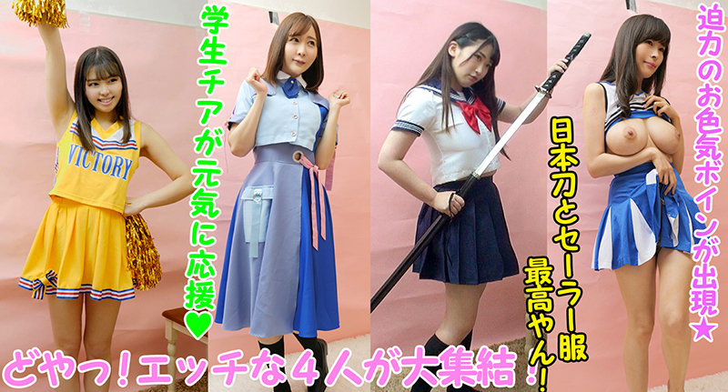 サンプル画像 4