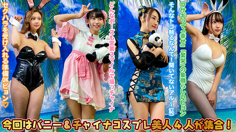 サンプル画像 4