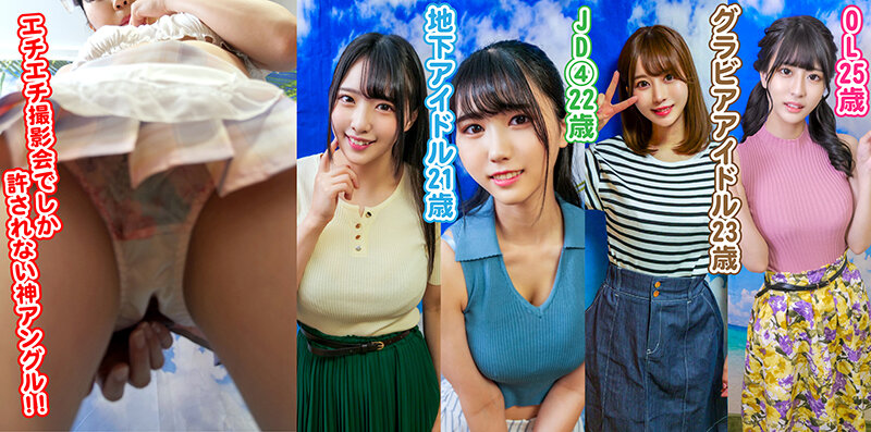 サンプル画像 4