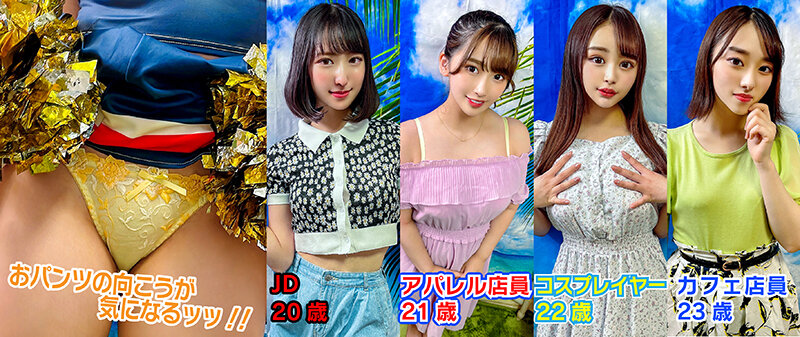 サンプル画像 4