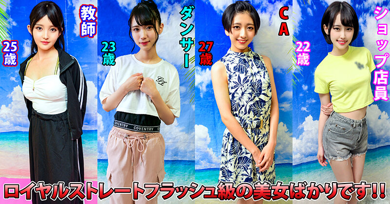 サンプル画像 4