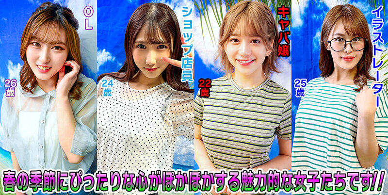 サンプル画像 4