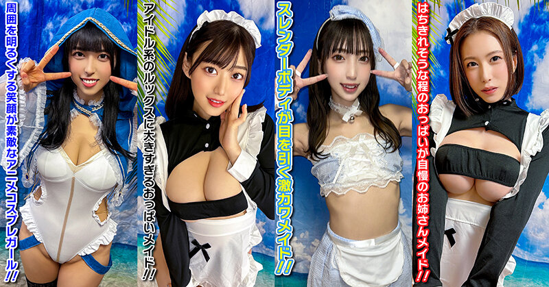 サンプル画像 3