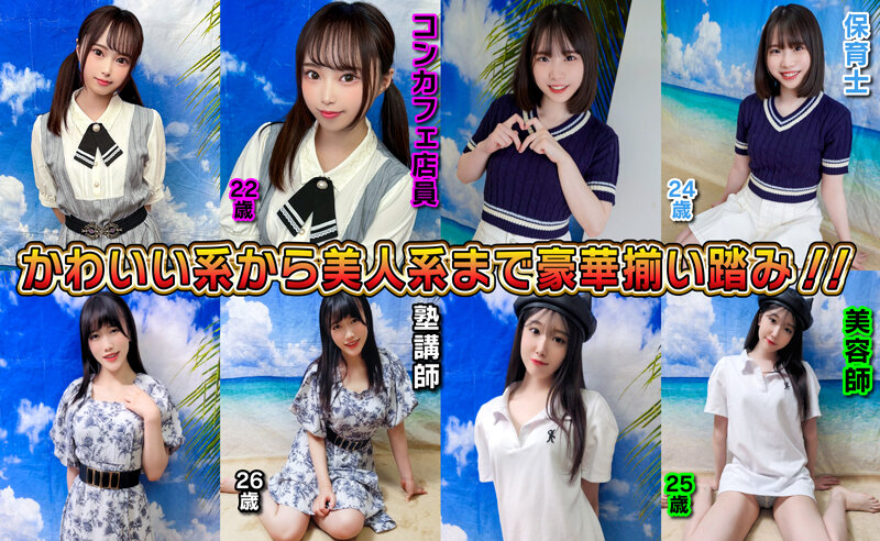 サンプル画像 4