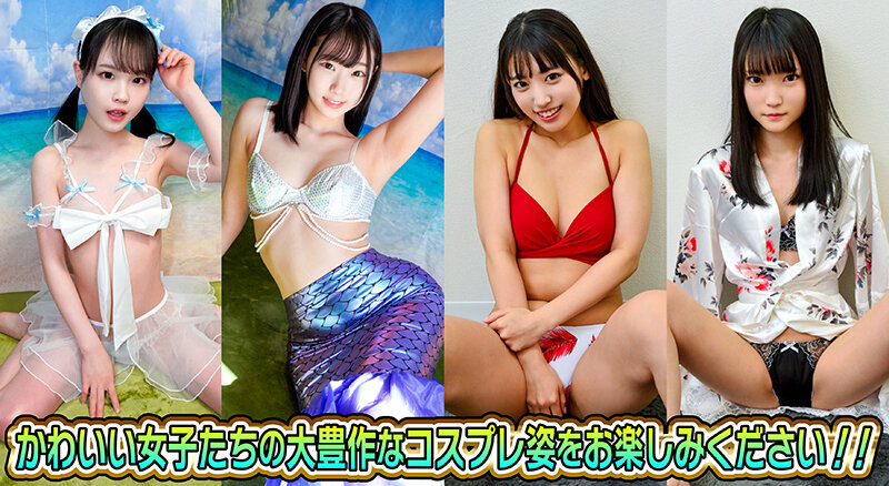 サンプル画像 6