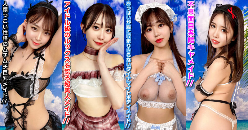 サンプル画像 3