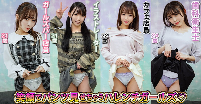 サンプル画像 5