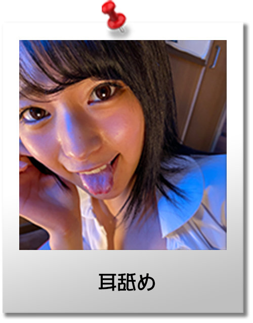 サンプル画像 6