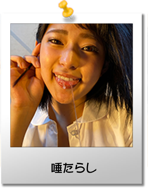 サンプル画像 9