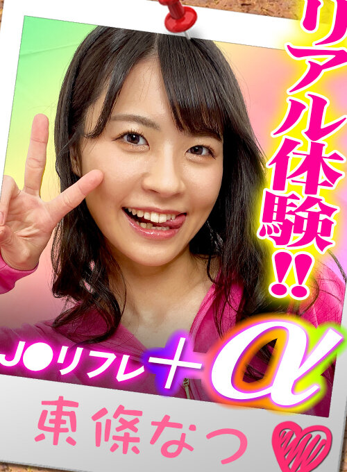 サンプルプレビュー
