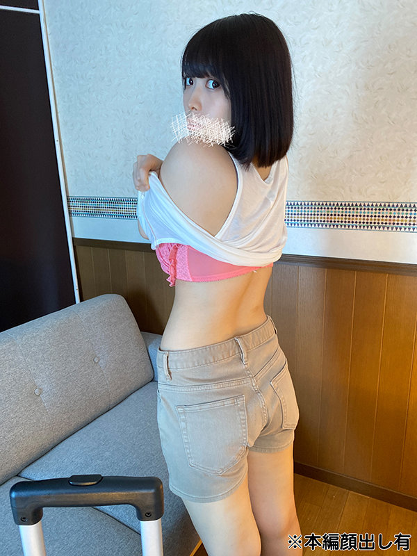 サンプル画像 6