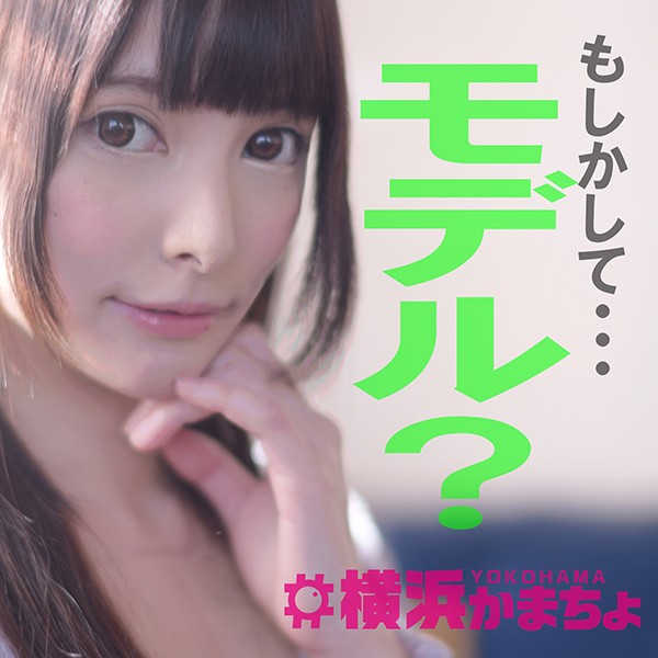 サンプルプレビュー