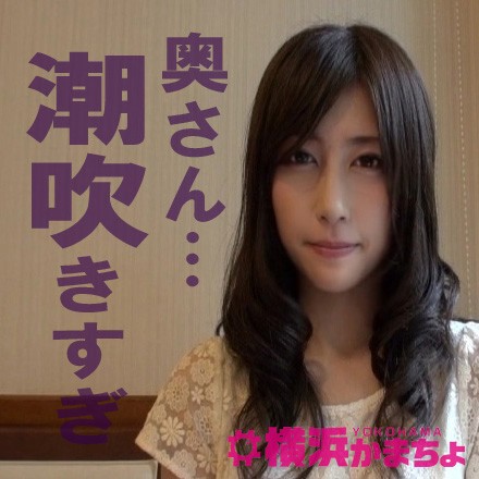 サンプルプレビュー