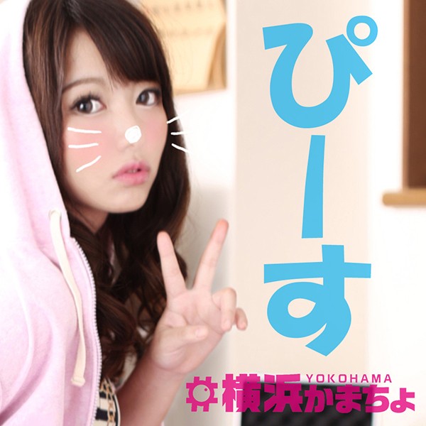 サンプルプレビュー