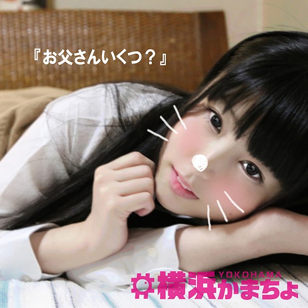 サンプルプレビュー