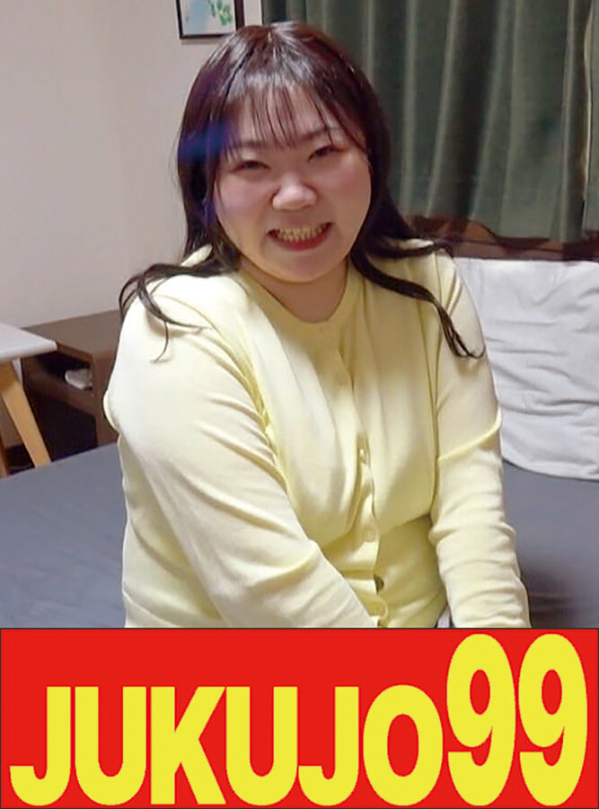 パッケージ画像