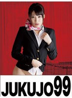 パッケージ画像