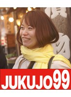 パッケージ画像