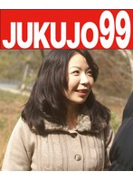 パッケージ画像