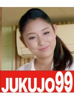 パッケージ画像