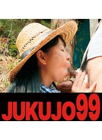 パッケージ画像