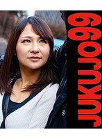 パッケージ画像
