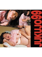 パッケージ画像