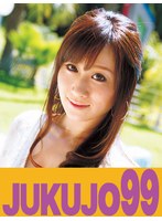 パッケージ画像