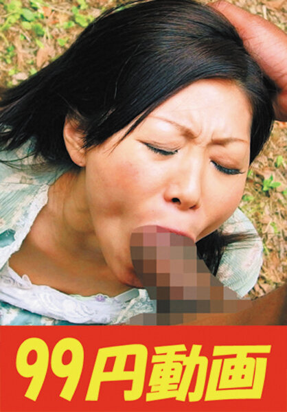 サンプルプレビュー