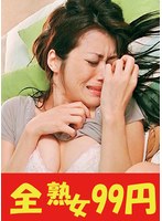 パッケージ画像