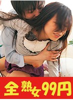 パッケージ画像