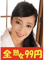 パッケージ画像