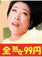 パッケージ画像