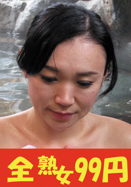 サンプルプレビュー