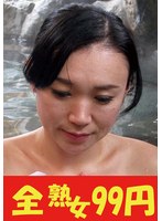 パッケージ画像