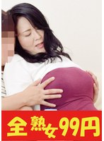 パッケージ画像