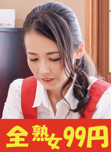 サンプルプレビュー