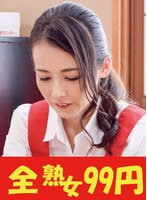 パッケージ画像
