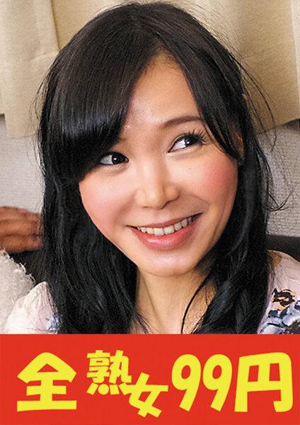 サンプルプレビュー